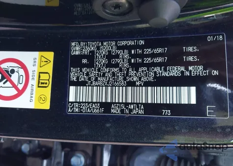 2018 Lexus Nx 300 from USA, damaged, VIN JTJBARBZXJ2166583